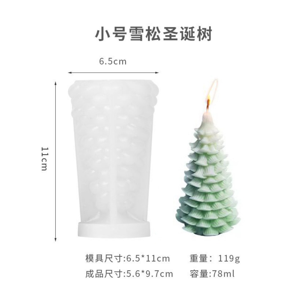 DIY クリスマスツリーシリコンキャンドルモールド手作りアロ - Xmas Candle Making のレビューと価格